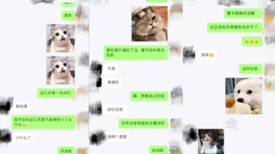 “老公快操我 我快上天了 快操我”露脸绝美漂亮少妇淫荡