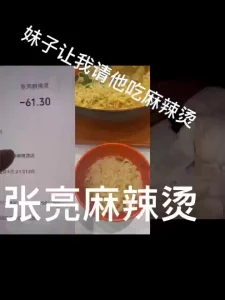 必看篇
