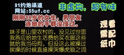 （看简界约啪渠道）