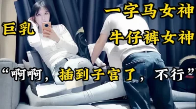 高难度性爱【新款科技约炮神器到货看简阶】