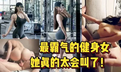 真的无敌！【陌陌探探过时了！用下面简阶的】