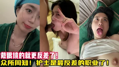 真是利马反差【新款科技约炮神器到货看简阶】