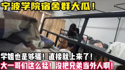 用下面简阶的】