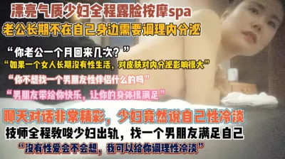 找一个男朋友满足自己激发性冷淡『无水印全集看简阶』