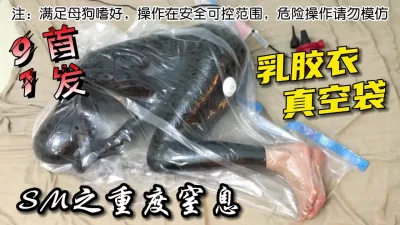 【嫖娼约炮看水印】